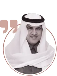 CEO - عزوة