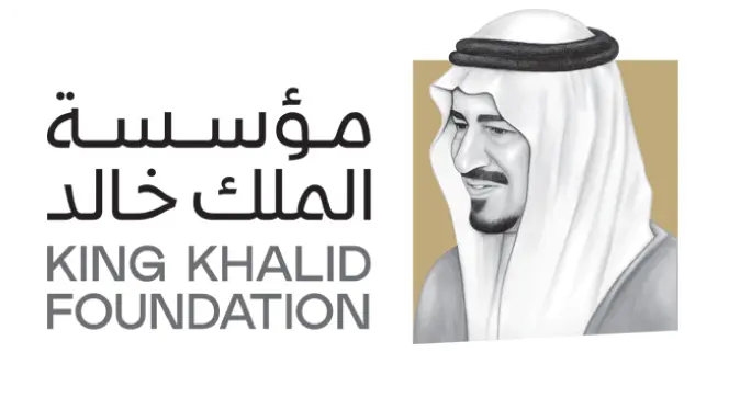 الملك فهد