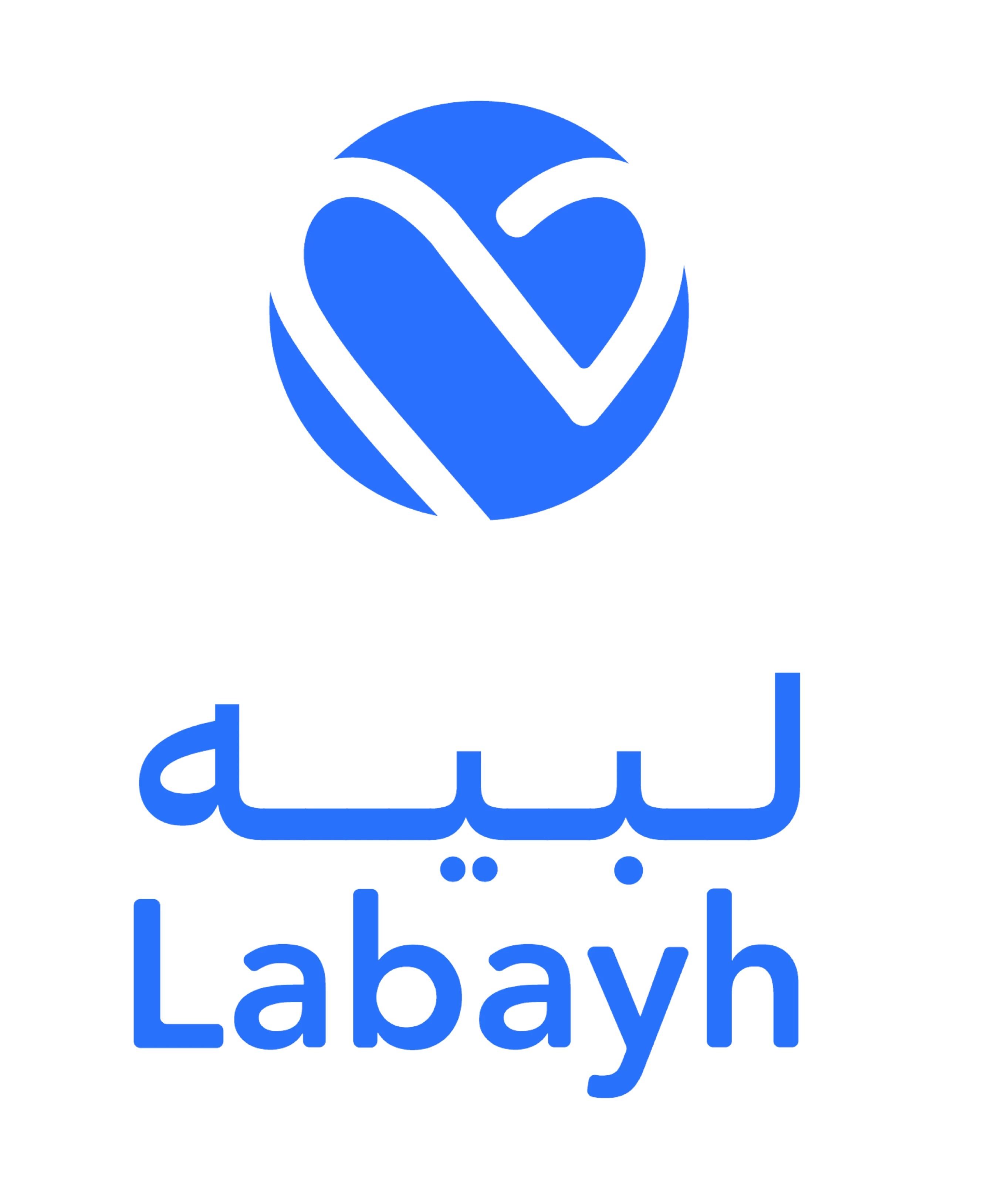 لبيه